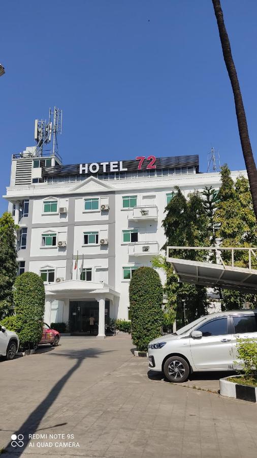 Hotel 72 ย่างกุ้ง ภายนอก รูปภาพ