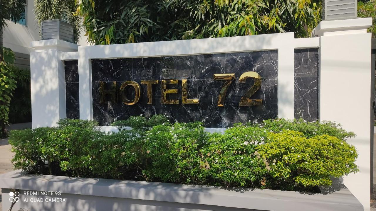 Hotel 72 ย่างกุ้ง ภายนอก รูปภาพ
